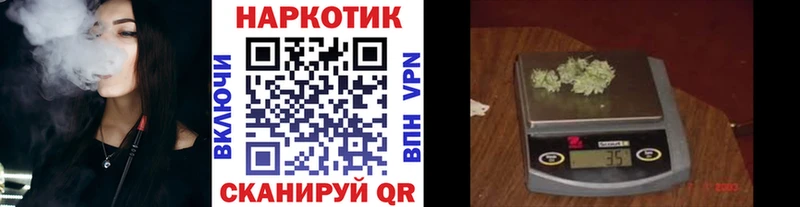 Цена Верхотурье Каннабис  Кокаин  Гашиш  Alpha-PVP  Меф 