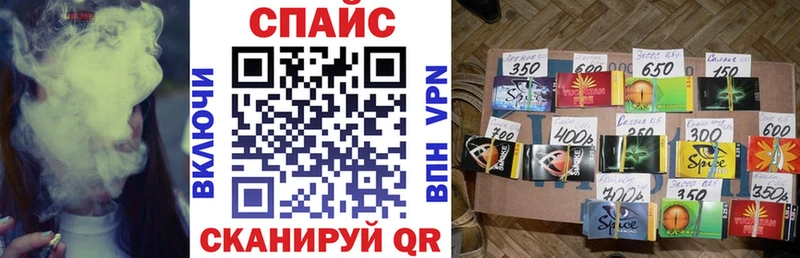 БУТИРАТ Butirat  купить закладку  маркетплейс состав  Верхотурье 
