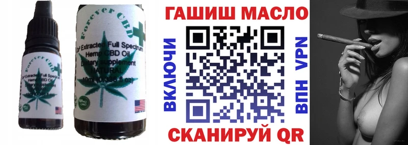 kraken   Верхотурье  Canna-Cookies марихуана 
