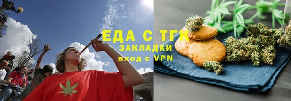 стафф Богданович