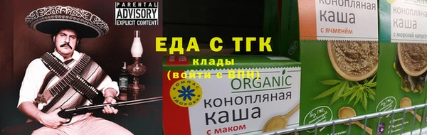 стафф Богданович