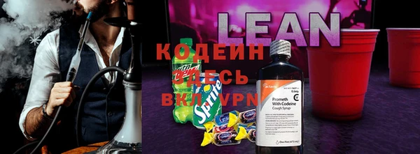 гидропоника Белоозёрский