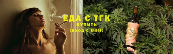 гидропоника Белоозёрский