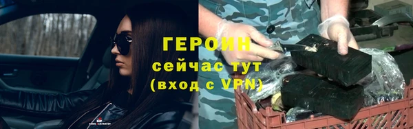 стафф Богданович