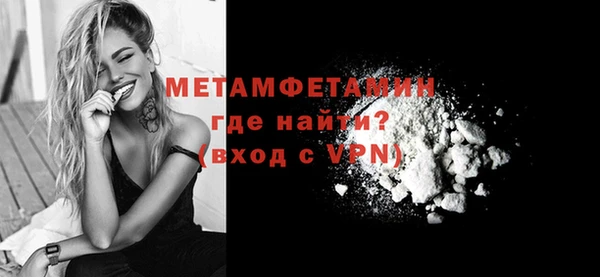 стафф Богданович