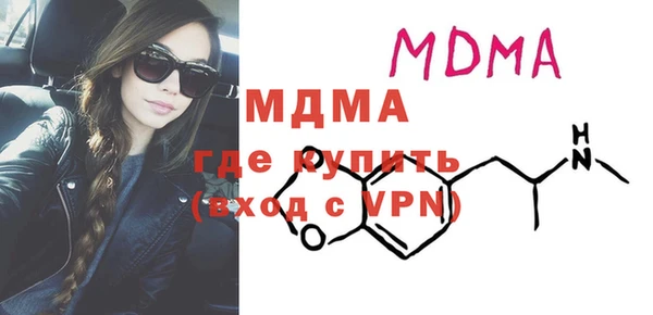 а пвп мука Сосновый Бор