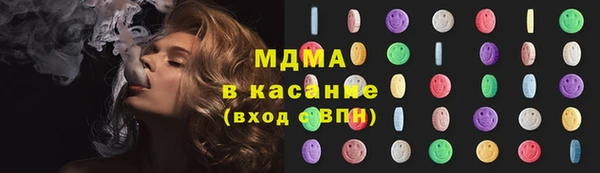 стафф Богданович