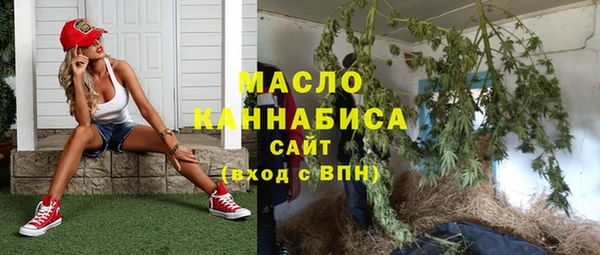 гидропоника Белоозёрский