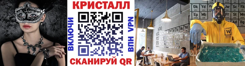 Первитин Декстрометамфетамин 99.9%  где можно купить   Верхотурье 