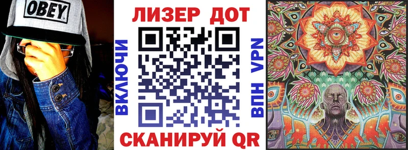 KRAKEN ссылки Верхотурье Марки 25I-NBOMe 1500мкг